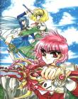 Ver esta imagen de Magic Knight Rayearth a máximo tamaño