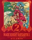 Ver esta imagen de Magic Knight Rayearth a máximo tamaño