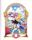 Ver esta imagen de Magic Knight Rayearth a máximo tamaño