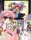 Ver esta imagen de Magic Knight Rayearth a máximo tamaño