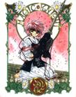 Ver esta imagen de Magic Knight Rayearth a máximo tamaño