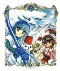 Ver esta imagen de Magic Knight Rayearth a máximo tamaño