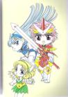 Ver esta imagen de Magic Knight Rayearth a máximo tamaño