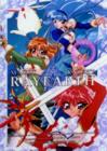 Ver esta imagen de Magic Knight Rayearth a máximo tamaño