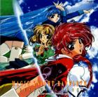 Ver esta imagen de Magic Knight Rayearth a máximo tamaño