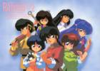 GALERIAS DE RANMA 1 2 galerias de ranma 1 2: