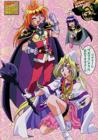 Imgen de Slayers en altsima calidad