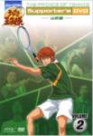 princeoftennis184_small.jpg