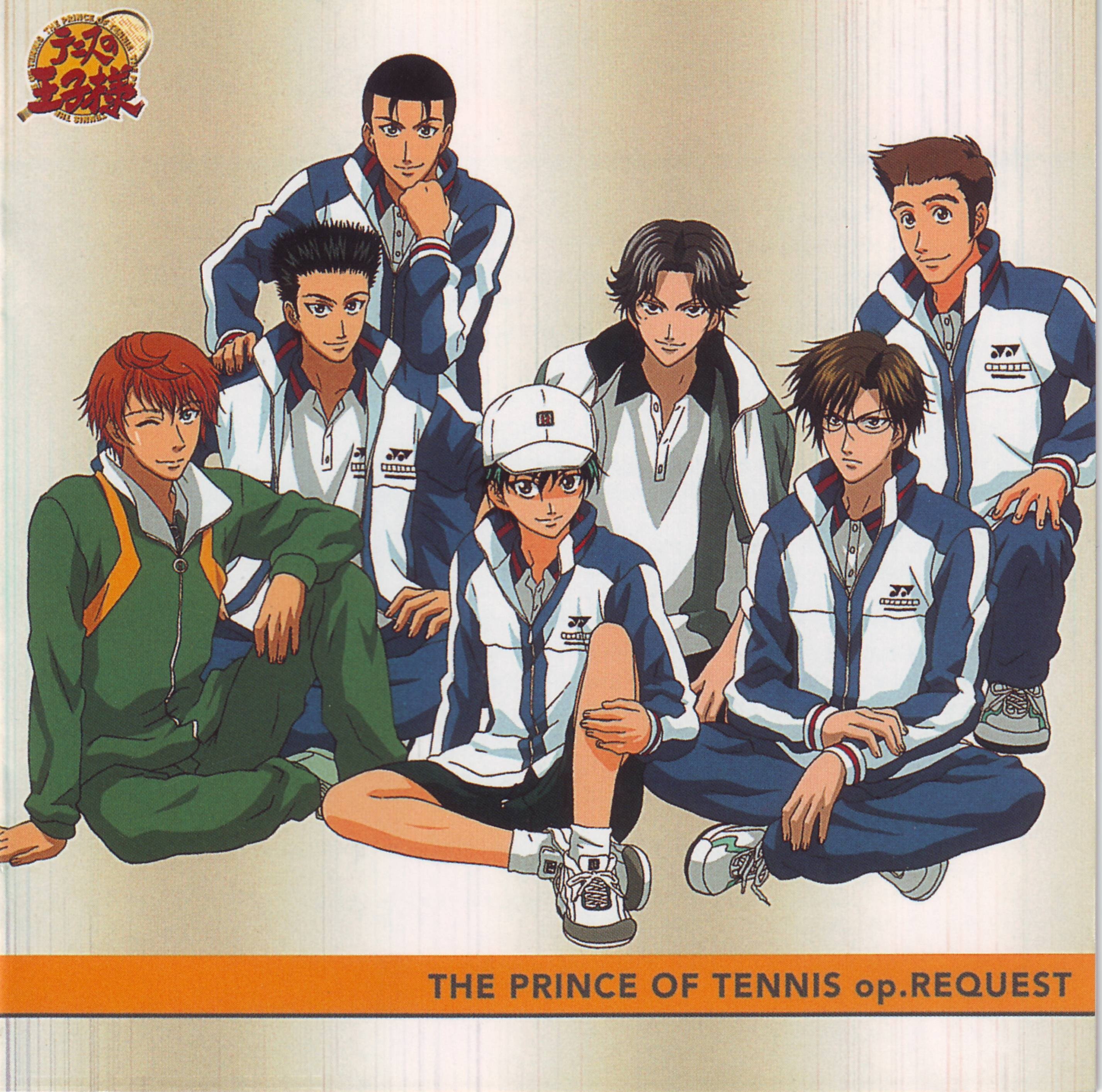 princeoftennis200.jpg