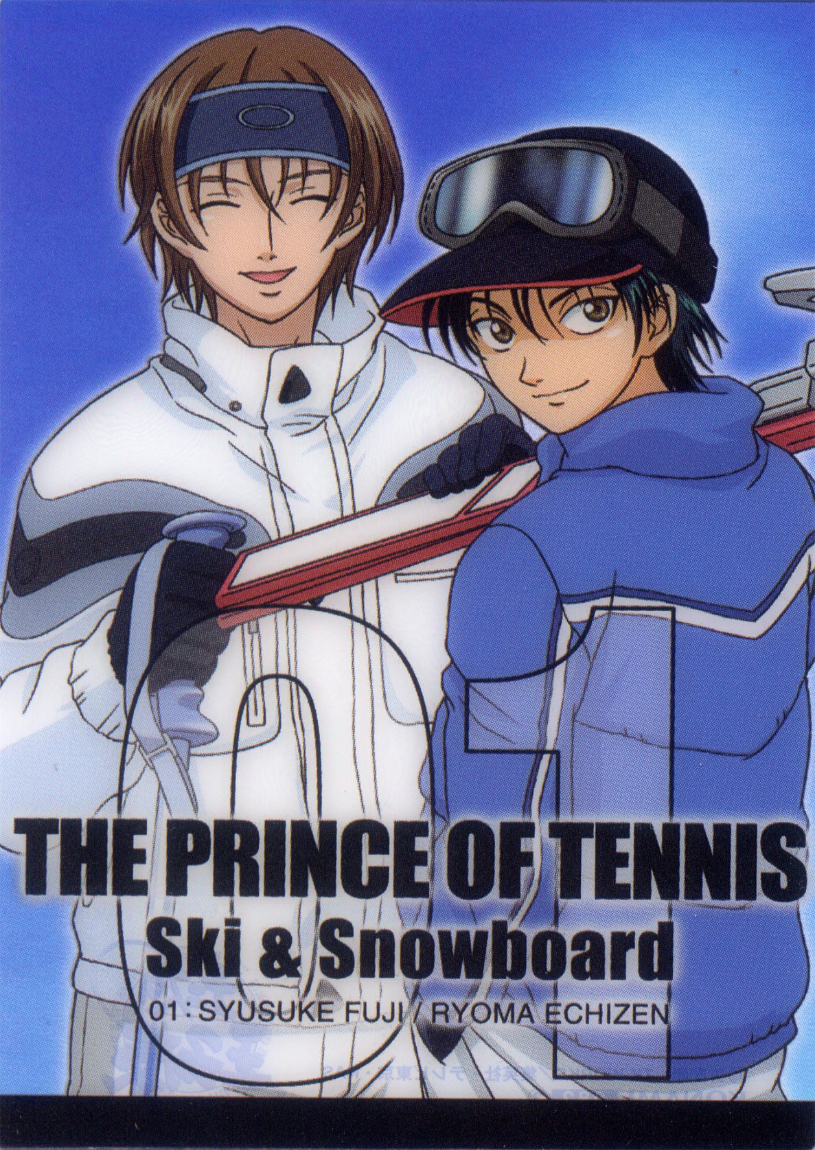 princeoftennis24.jpg