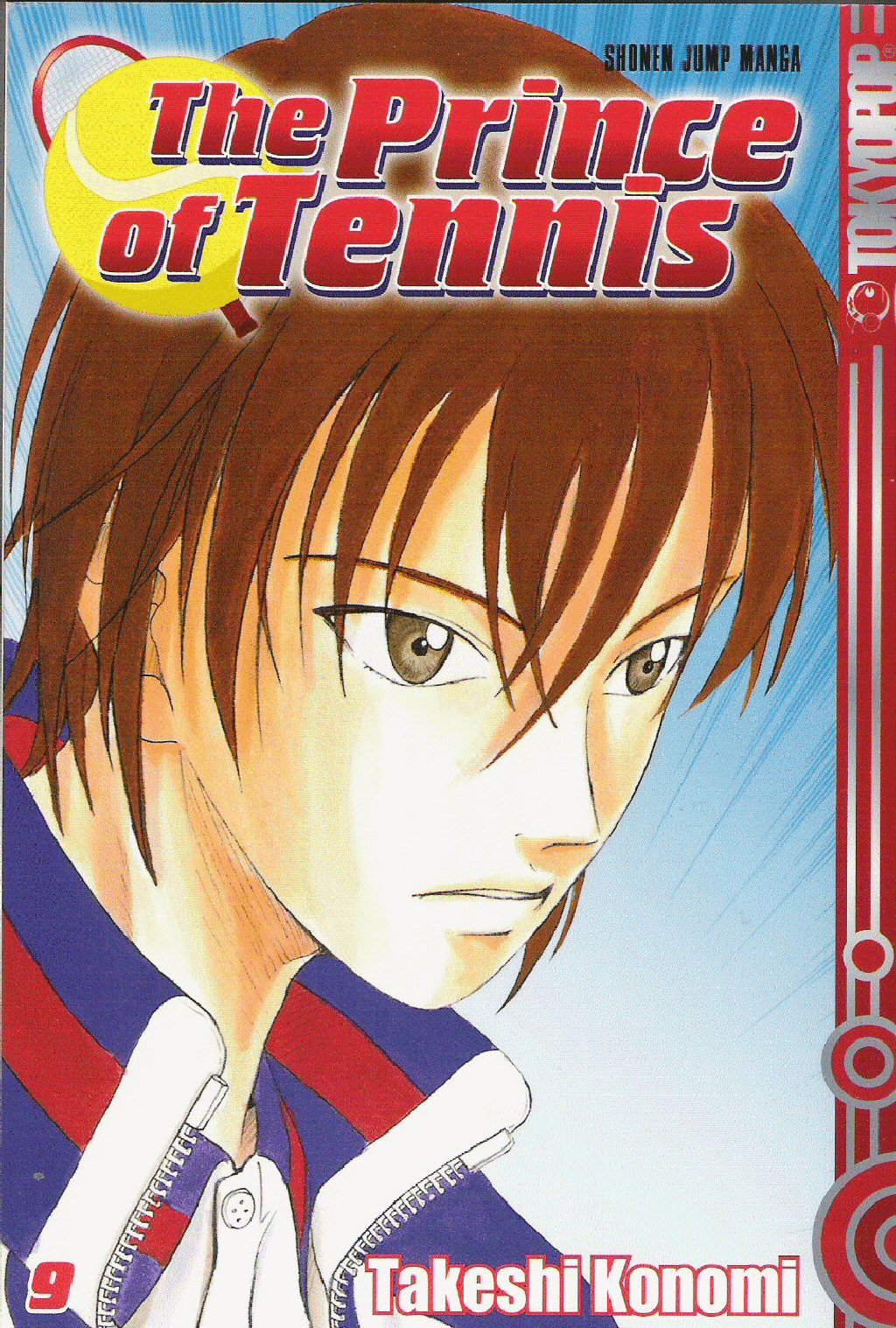 princeoftennis250.jpg