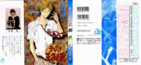 princeoftennis281_small.jpg