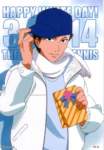 princeoftennis305_small.jpg
