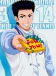 princeoftennis376_small.jpg