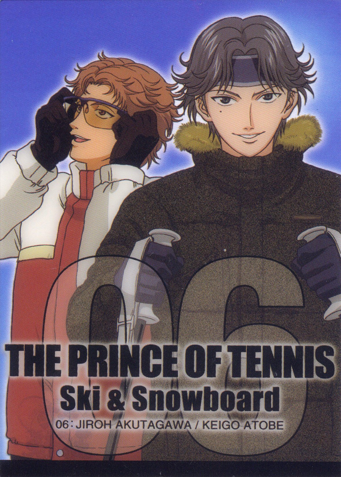 princeoftennis525.jpg