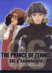 princeoftennis525_small.jpg