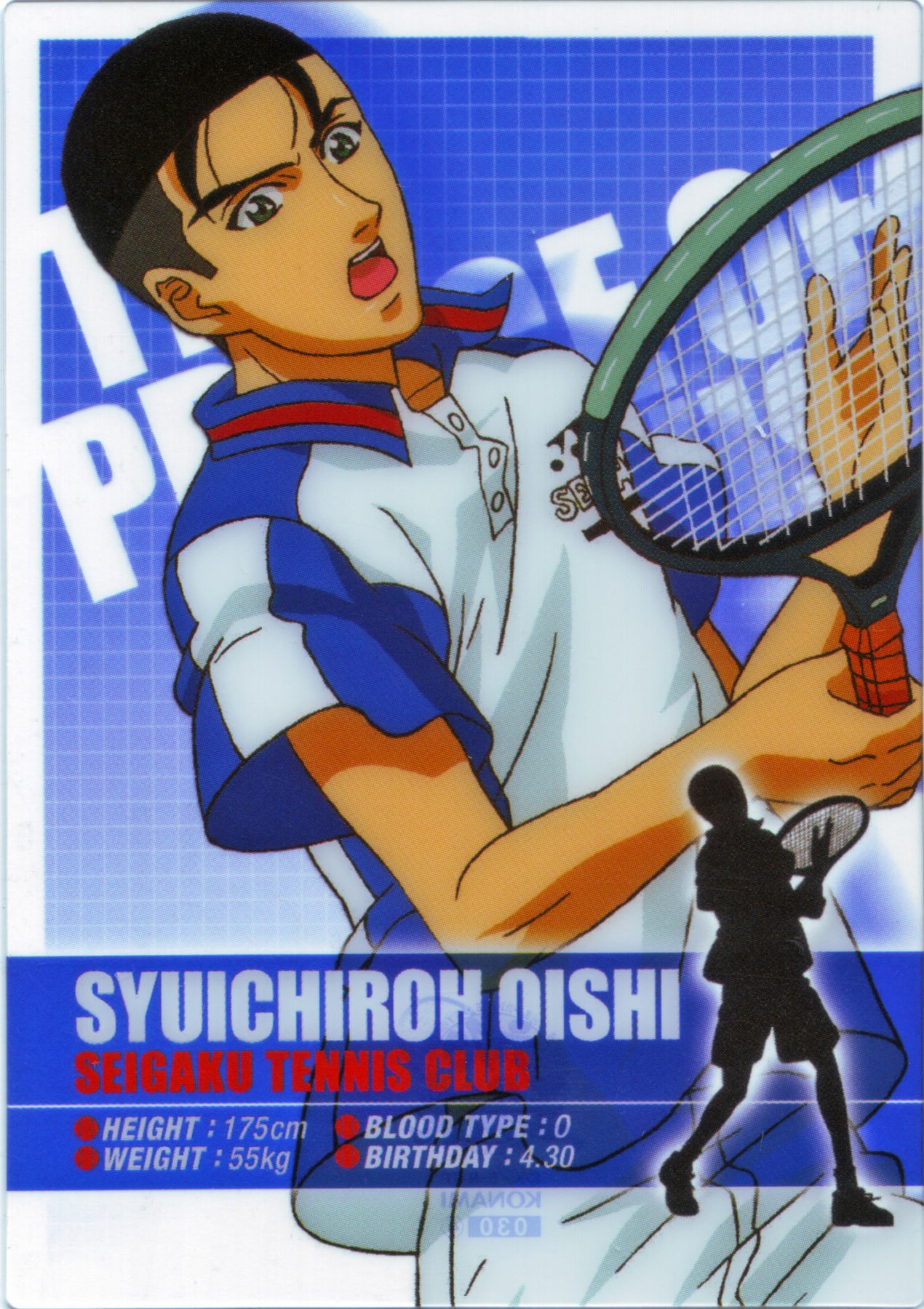 princeoftennis53.jpg