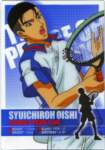 princeoftennis53_small.jpg