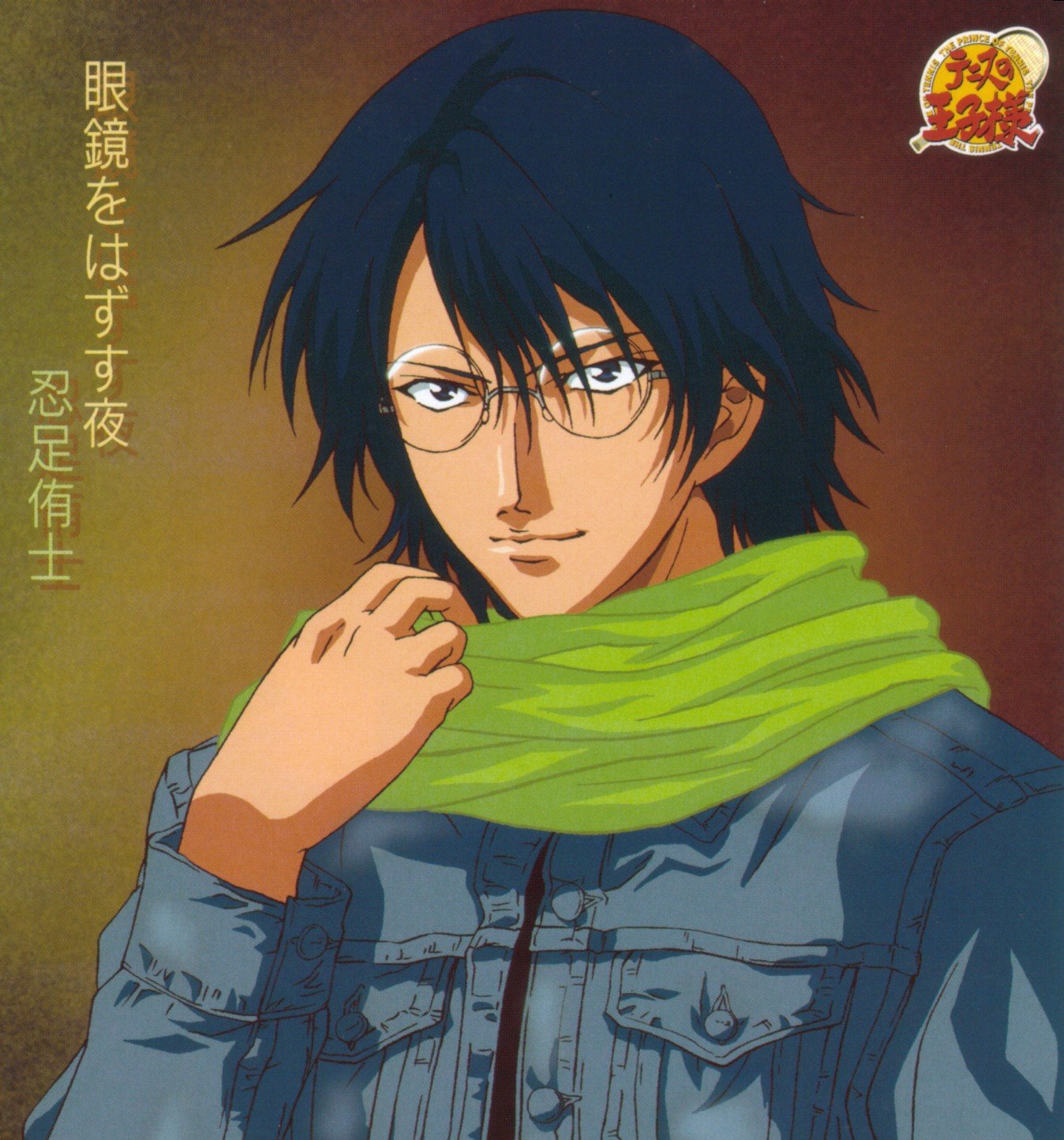 princeoftennis643.jpg