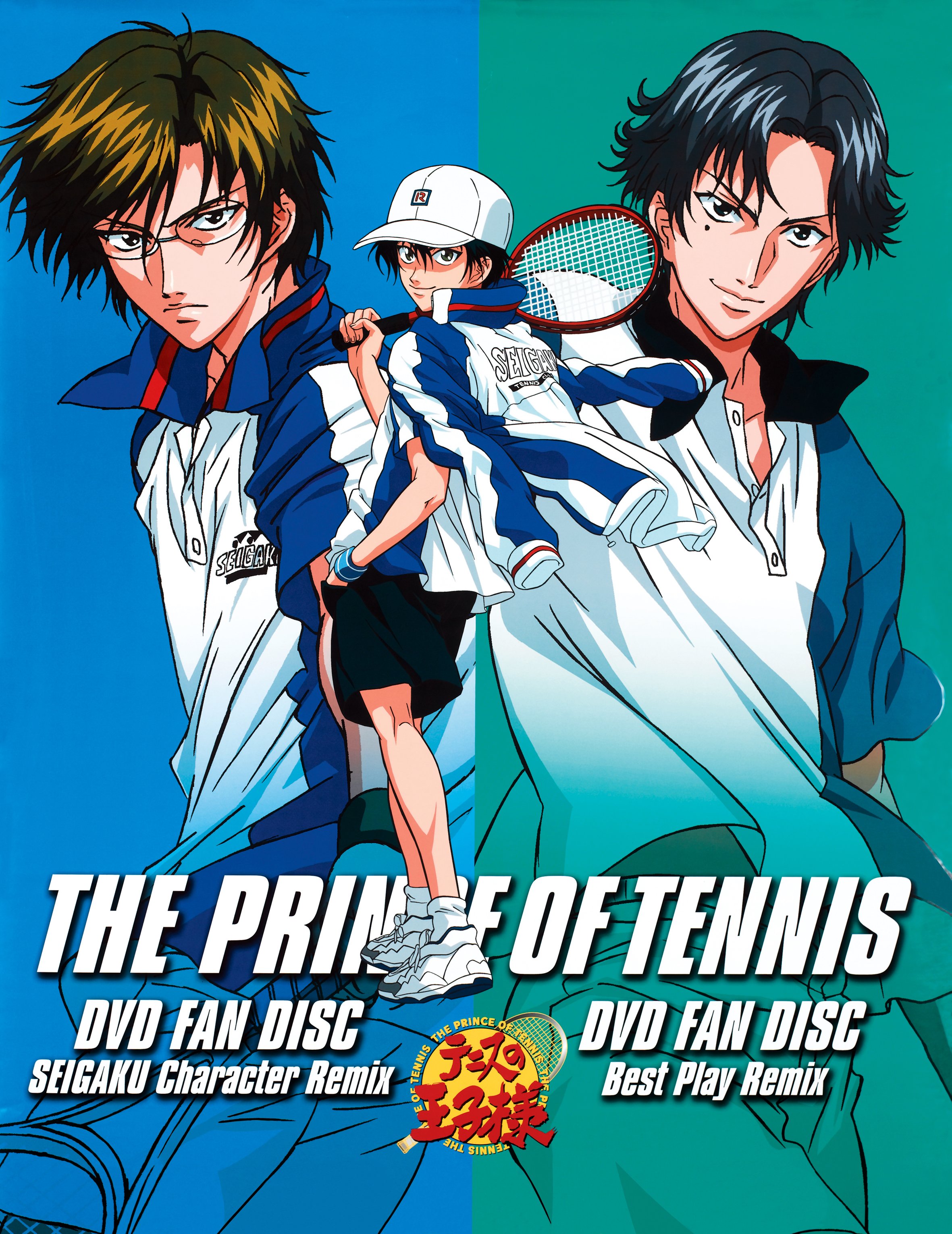 princeoftennis92.jpg