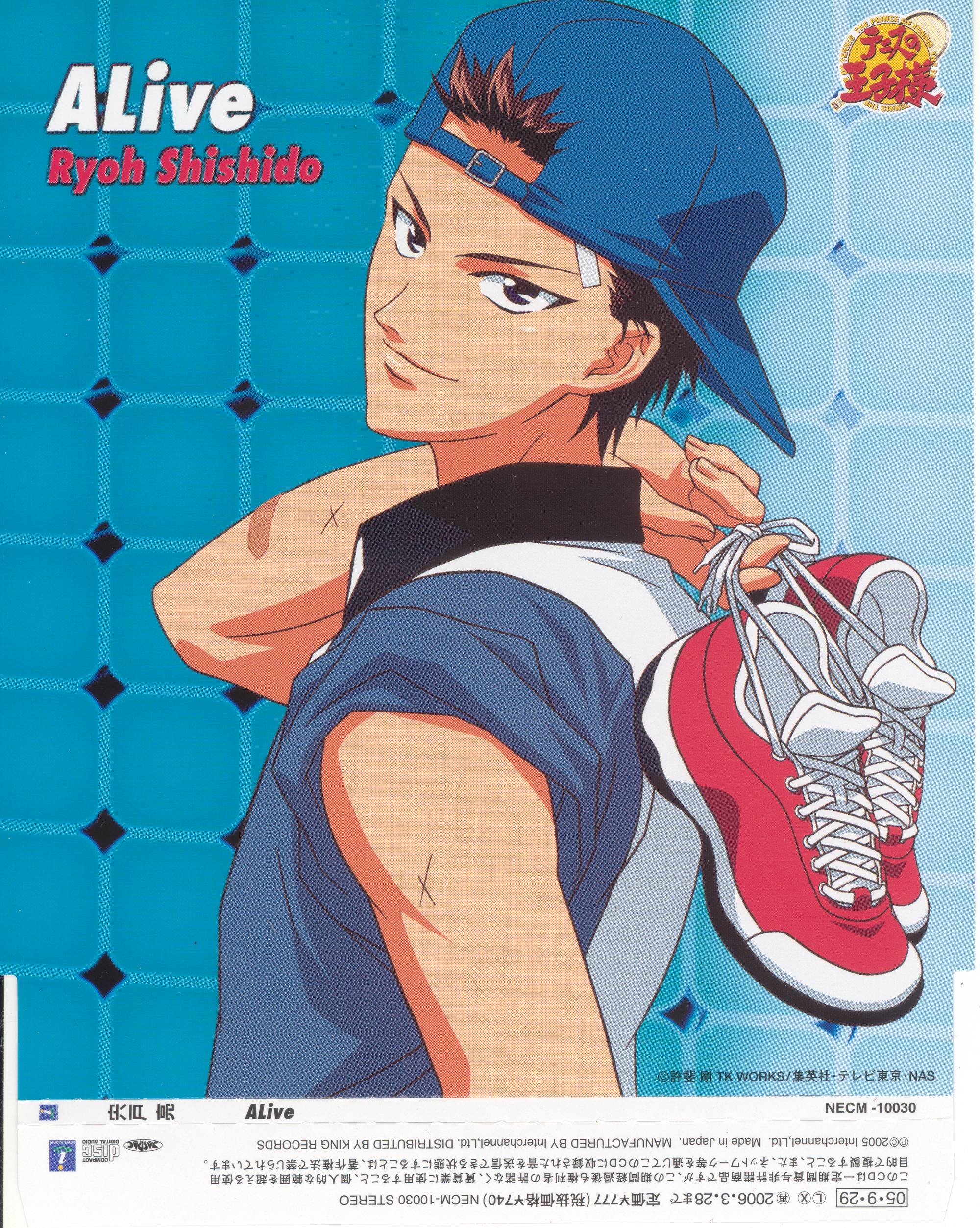 princeoftennis97.jpg