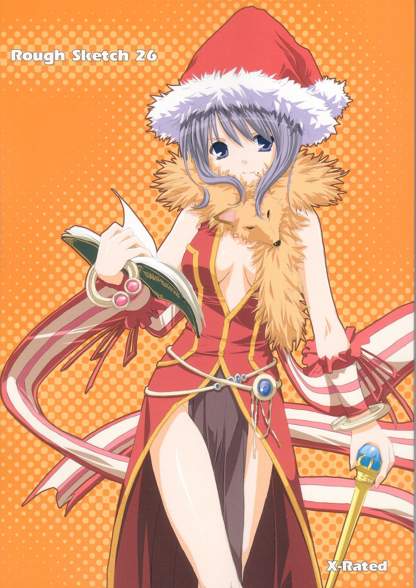 ragnarokonline141.jpg