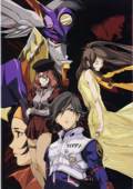 Imagen de Rahxephon en Alta Calidad