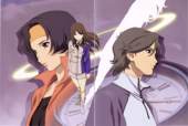 Imagen de Rahxephon en Alta Calidad