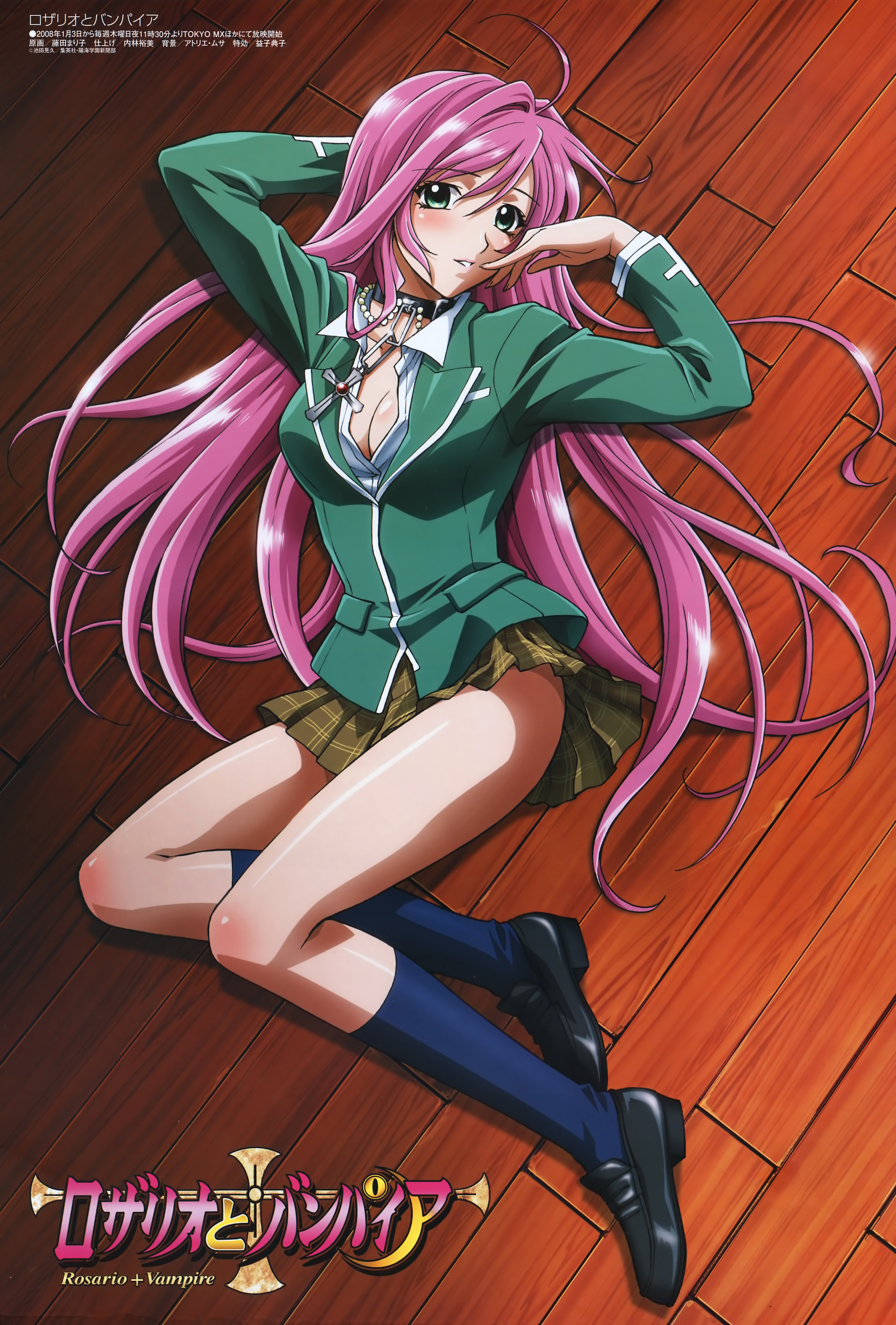 rosariovampire27.jpg