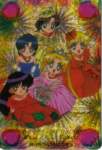 sailormoon105_small.jpg