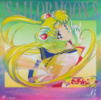 sailormoon115_small.jpg