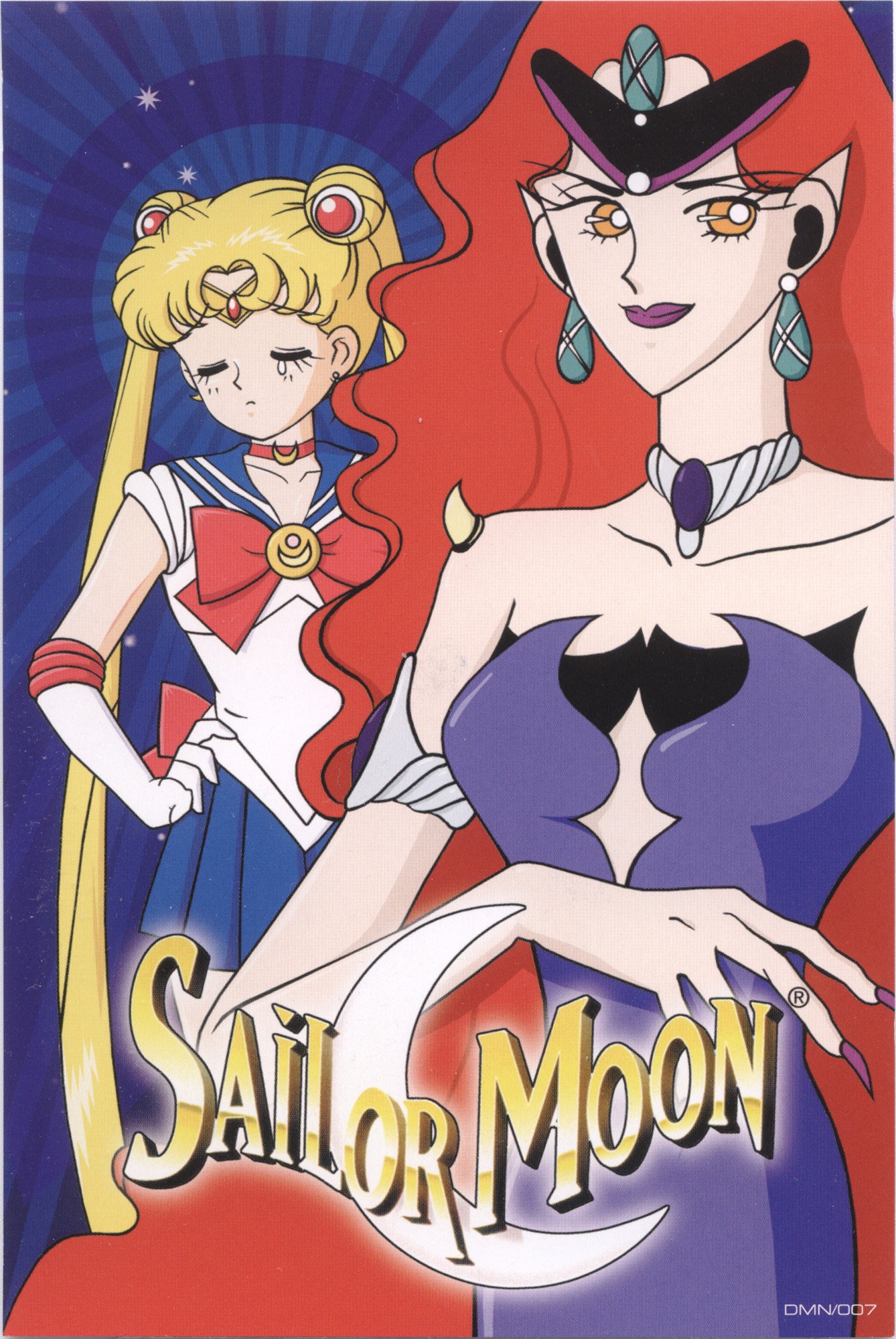 sailormoon125.jpg