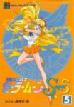 sailormoon126_small.jpg