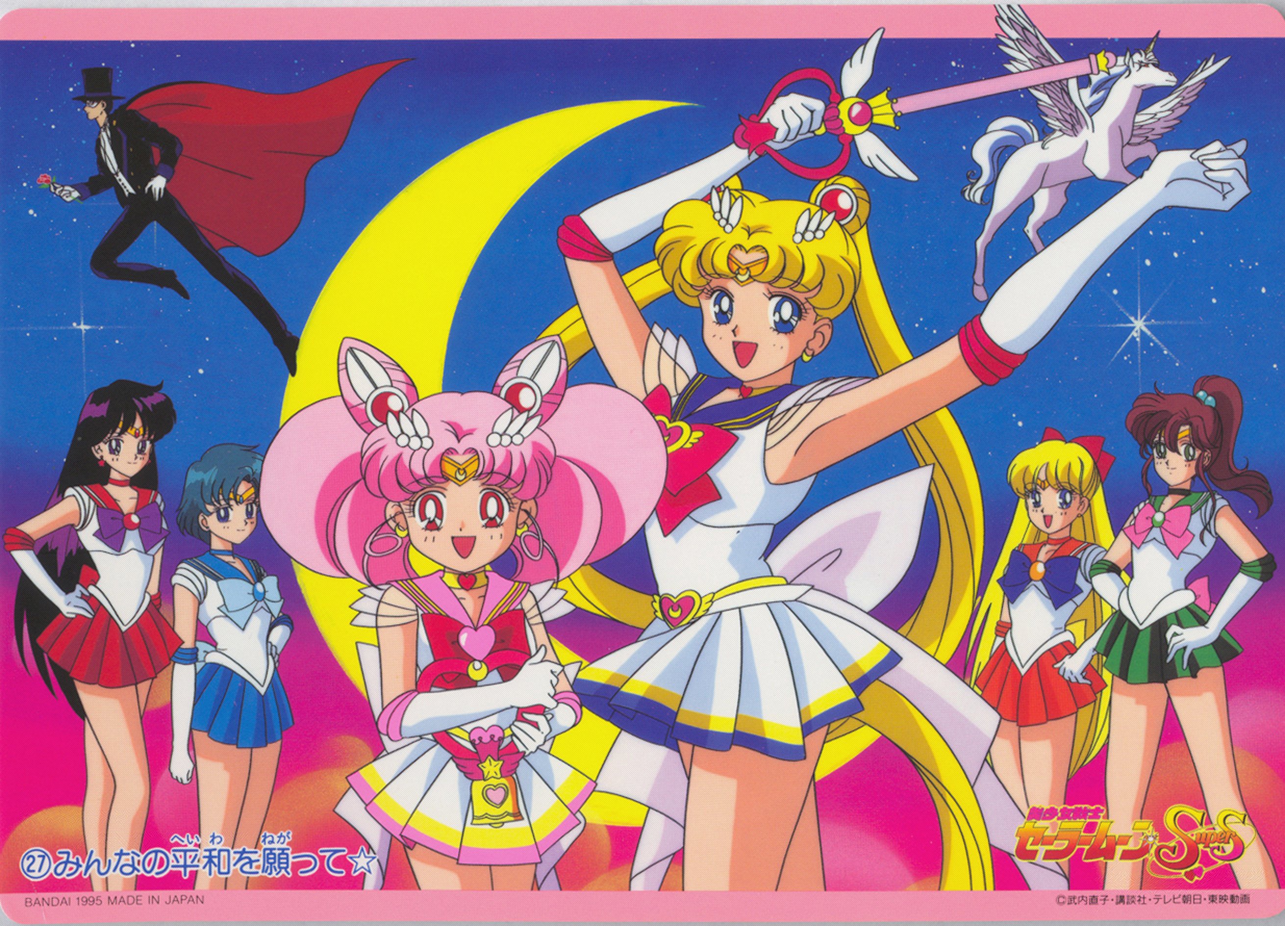 sailormoon137.jpg