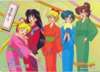 sailormoon142_small.jpg