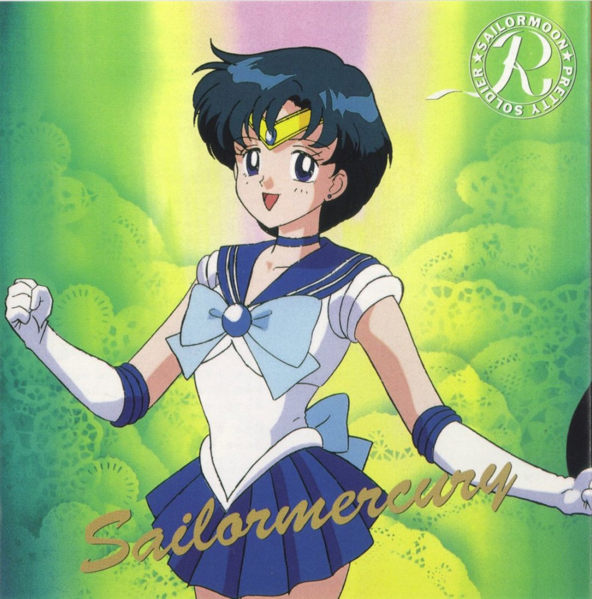 sailormoon143.jpg