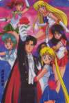 sailormoon145_small.jpg