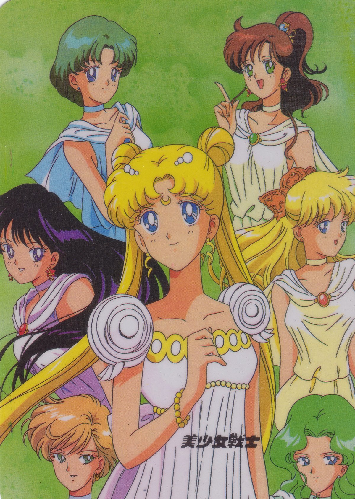 sailormoon146.jpg