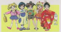 sailormoon149_small.jpg