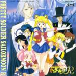 sailormoon185_small.jpg