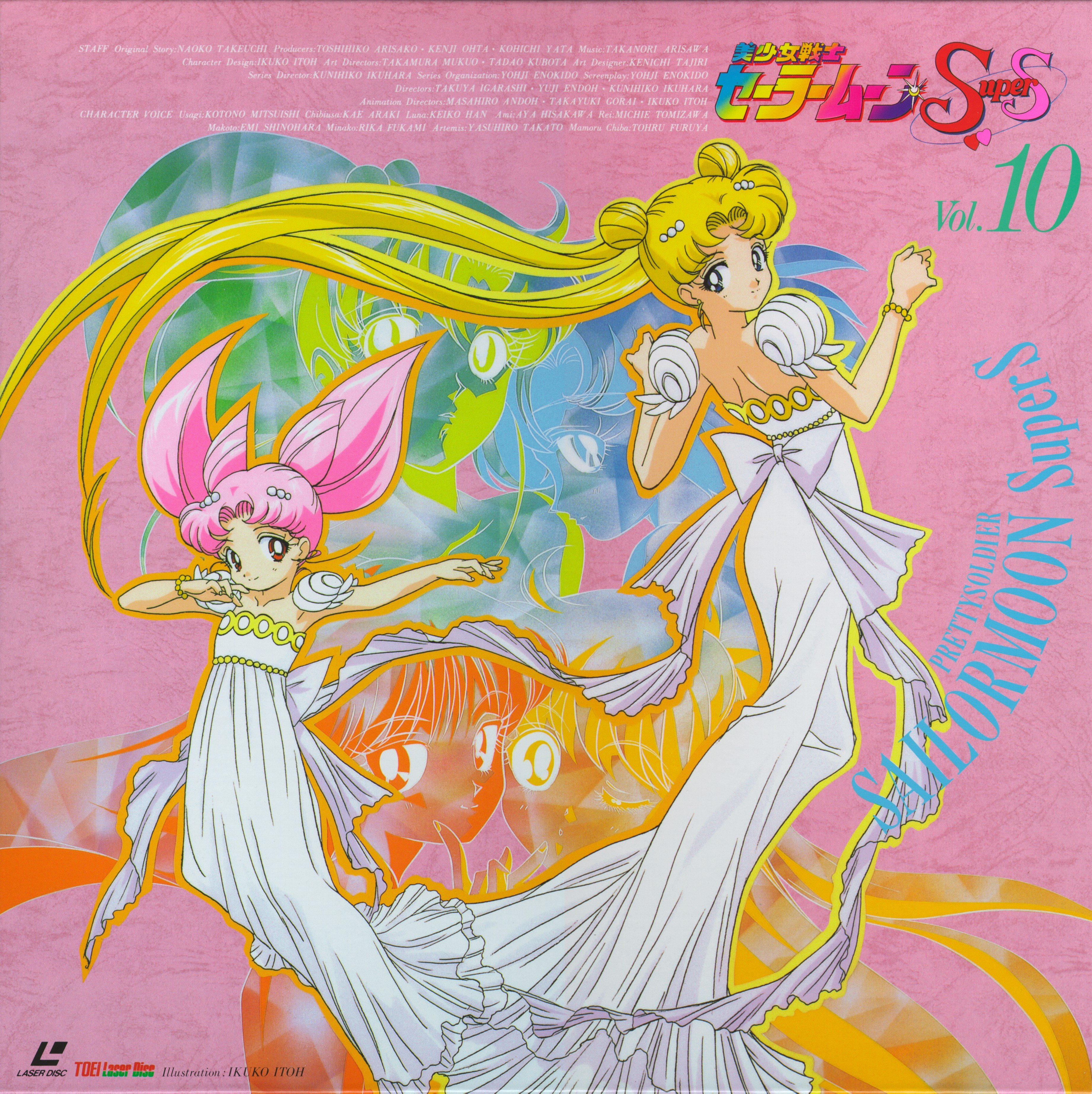 sailormoon20.jpg