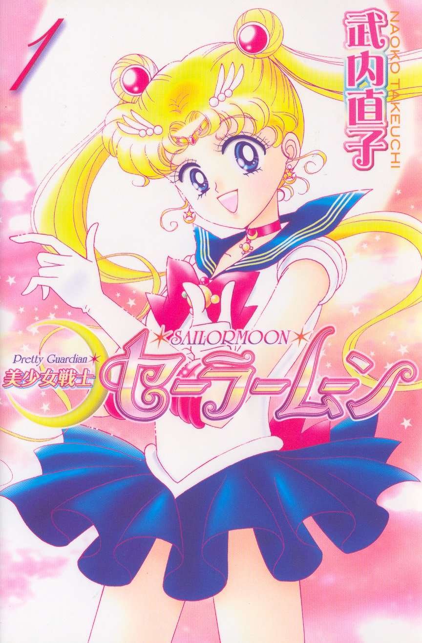 sailormoon21.jpg