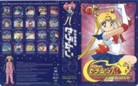 sailormoon218_small.jpg