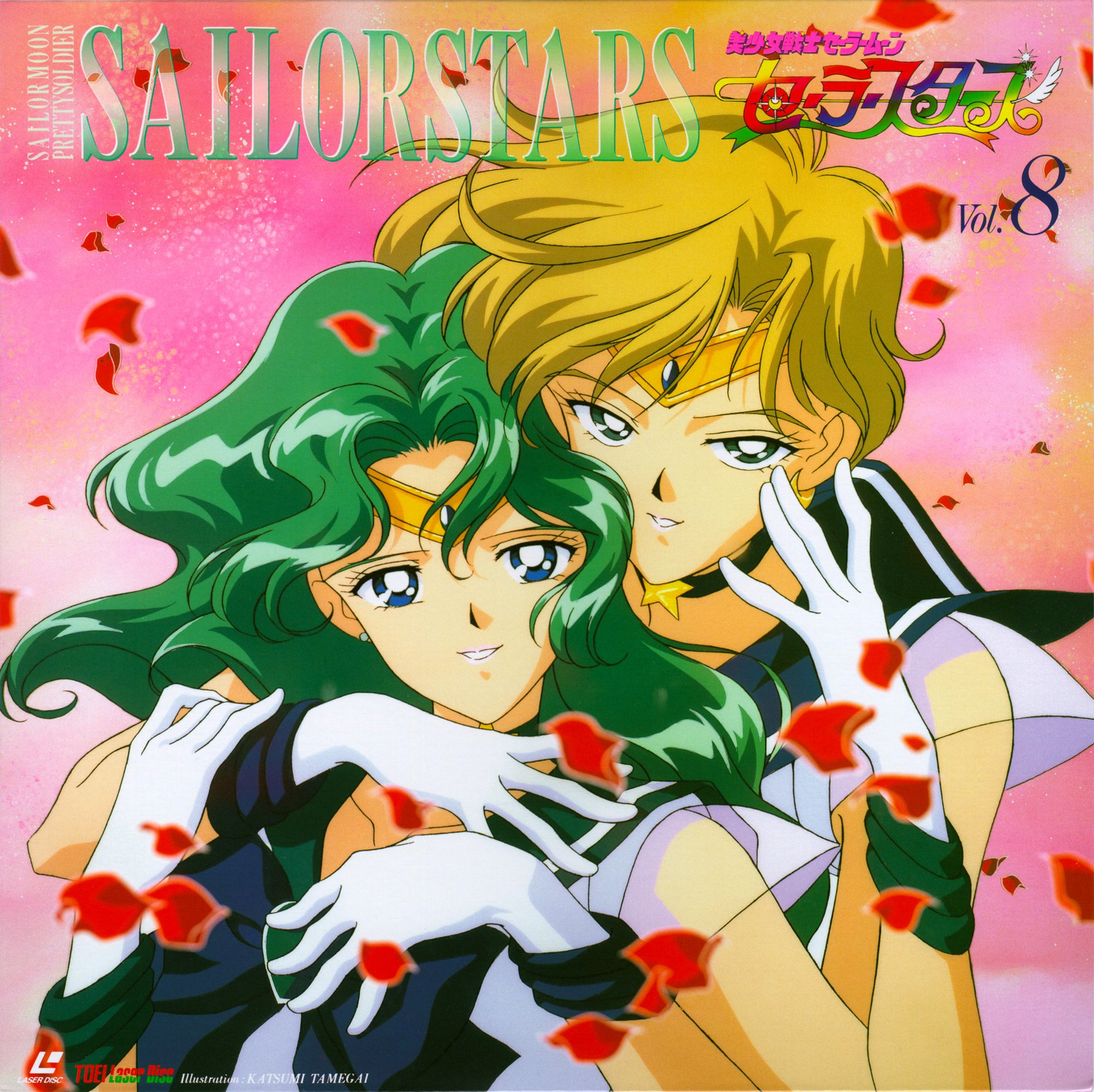 sailormoon224.jpg