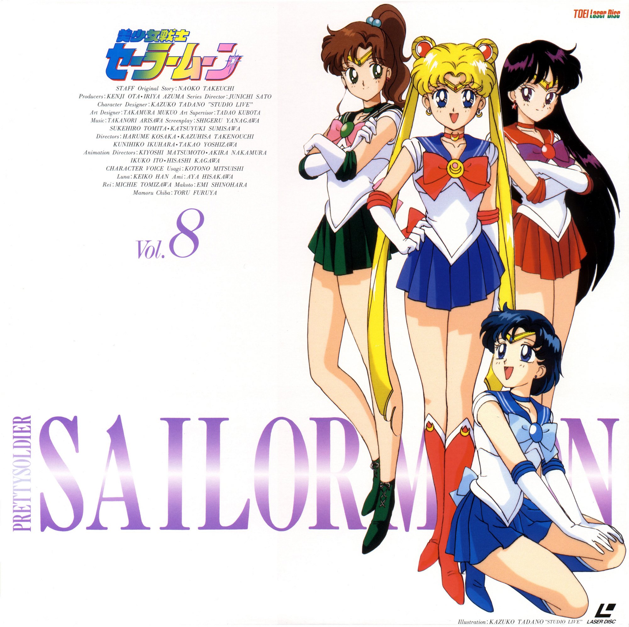 sailormoon227.jpg