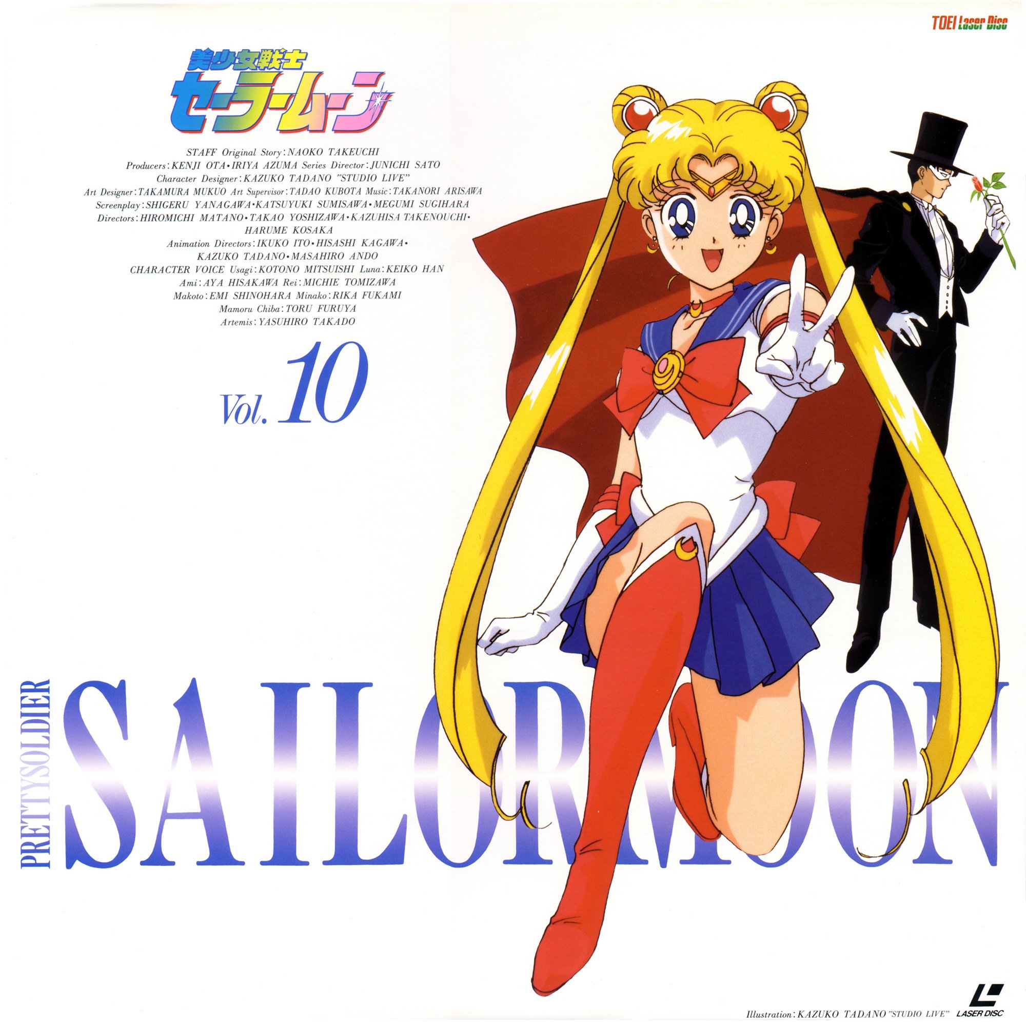 sailormoon229.jpg