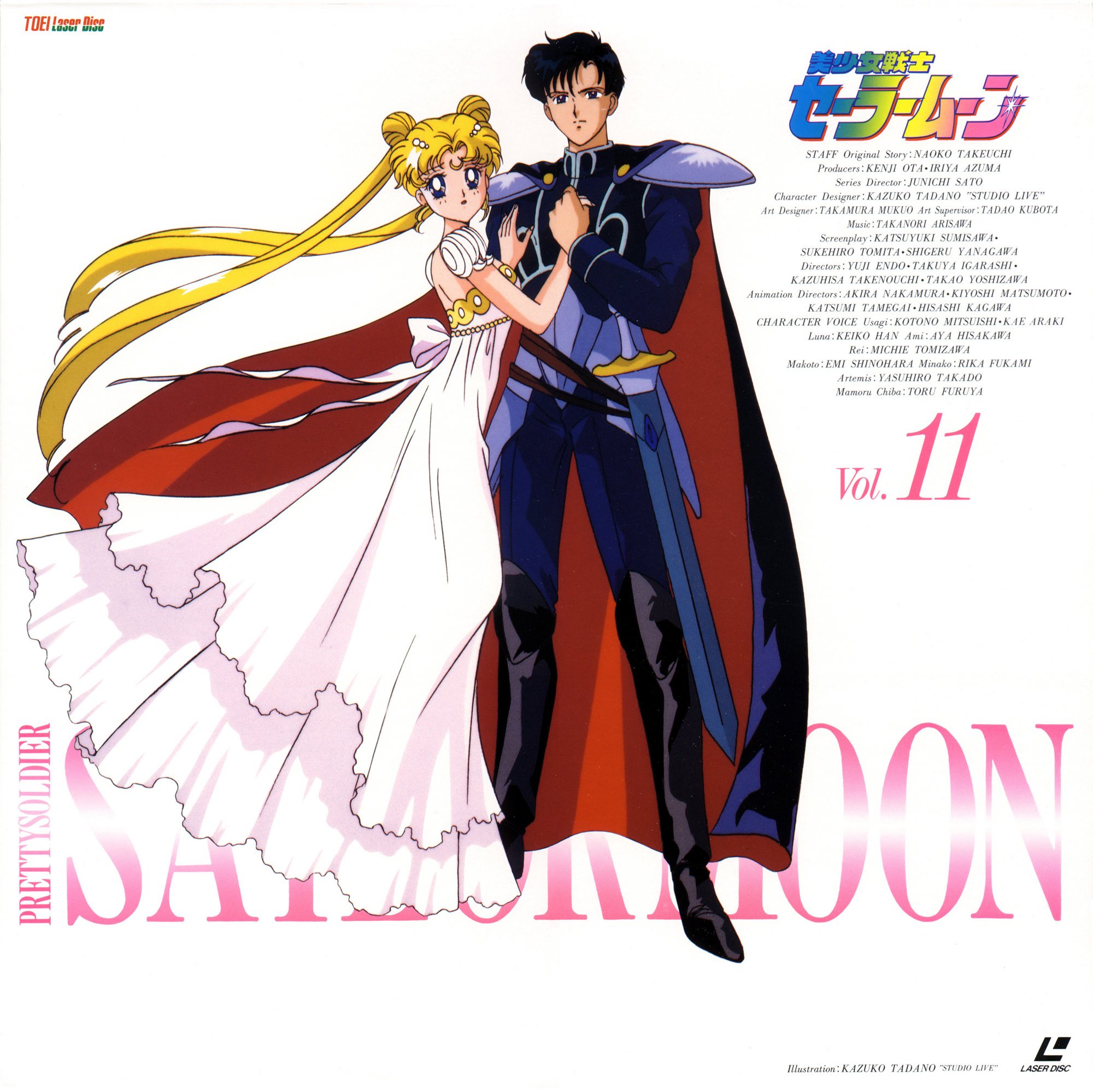 sailormoon230.jpg