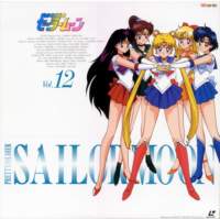 sailormoon231_small.jpg