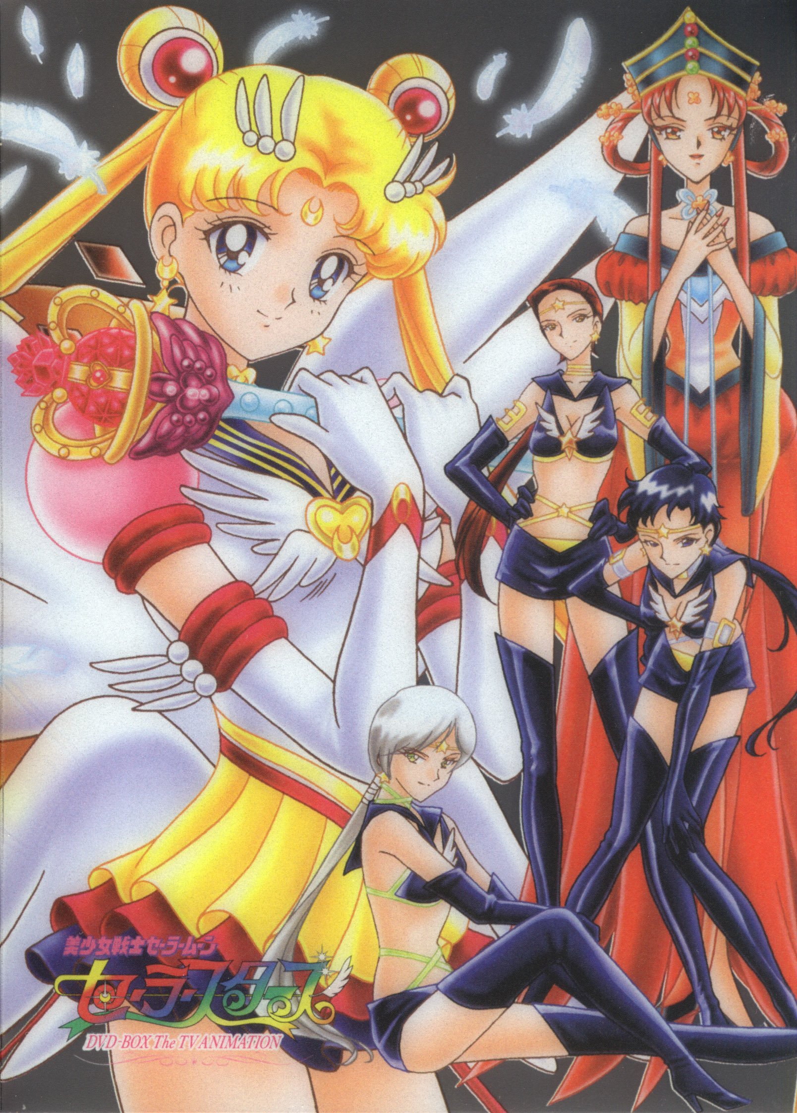 sailormoon235.jpg