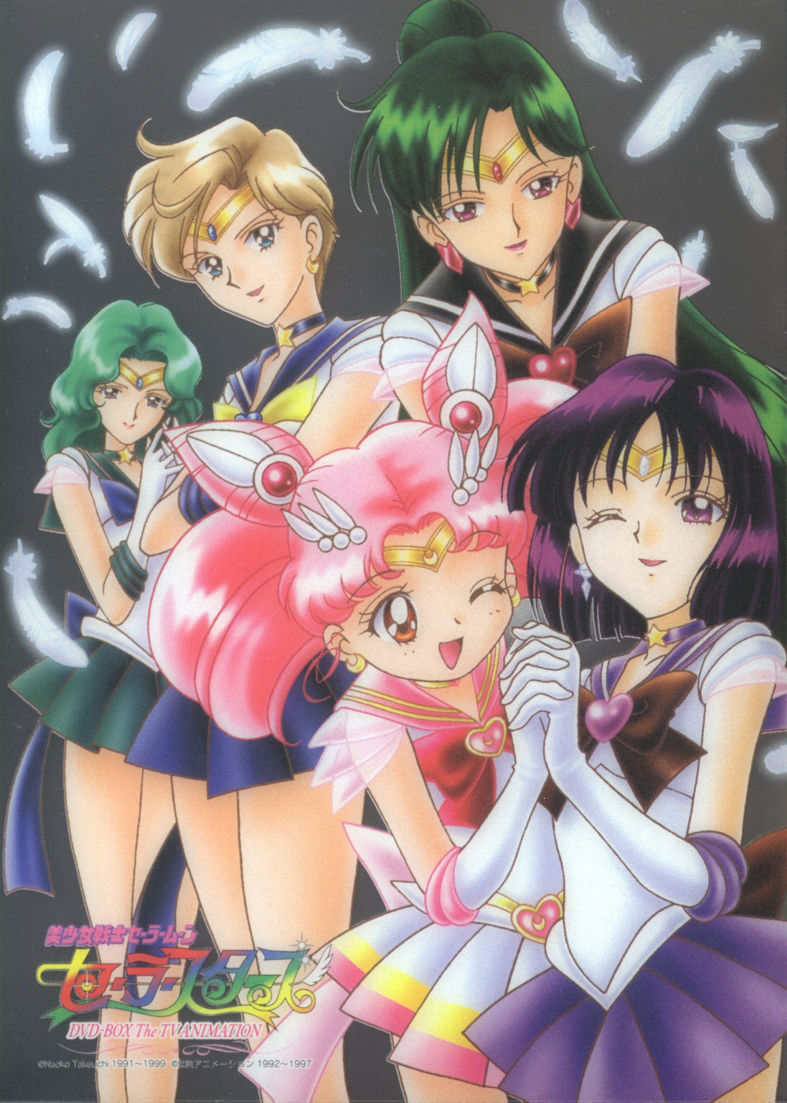 sailormoon236.jpg